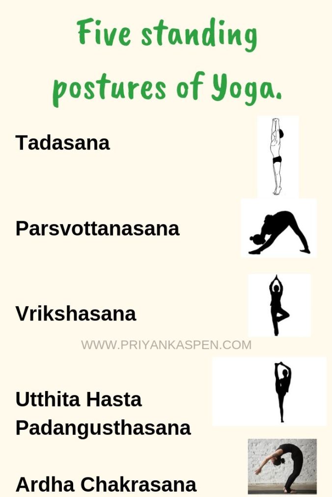 Five standing Postures of yoga